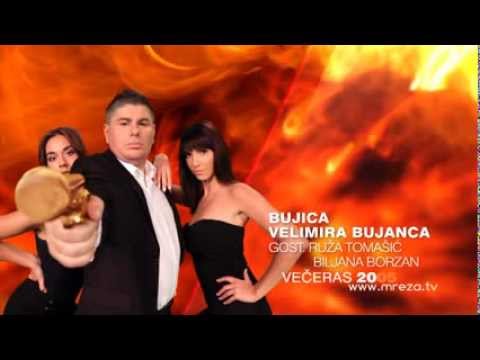 Večeras u Bujici   Ruža Tomašić i Biljana Borzan