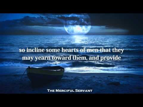 Heart Touching Quran Recitation - Surah Ibrahim