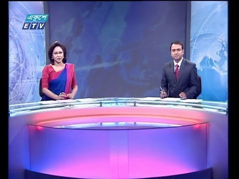 07 PM News || 11 November 2019