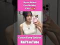 QWER Siyeon Shines Pure Birthday Vibes Shorts Korean Wave Hallyu Kpop News