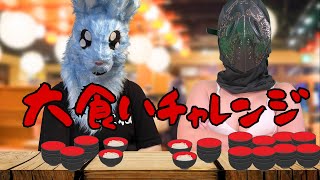 【超美麗】アスティとわんこそうめんします【今宵まいる】