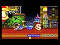 TAS Sonic Generations 3DS Casino Night Act2 0 37 05