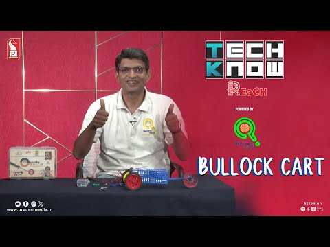 Bullock Cart | Tech Know ‘REaCH’ | Ep.8 | 180824