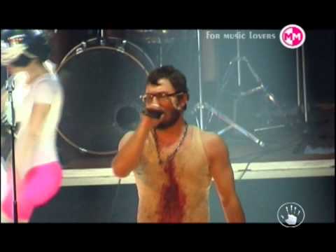 Bicheto - Kolko da chekam / Бичето - Колко да чекам