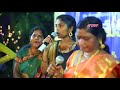Batukamma Songs Batukamma Festival Songs By Aruna