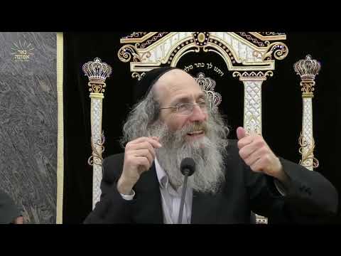 די קונץ איז ווייל איך האב א יצר הרע | הרב אלימלך בידרמן