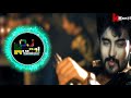 Hath Ma Che Wishki Dholki Mix DJ Ankit ARG DJ Krunal