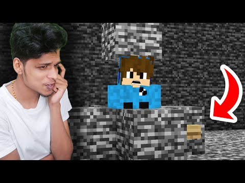 Minecraft : Can I ESCAPE This BEDROCK CUBE !!!! Perfect Gaming Machan | PGM | Minecraft |