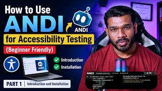 ANDIを使ったWebアクセシビリティテストの方法（ステップバイステップ）｜パート1：概要とインストール
