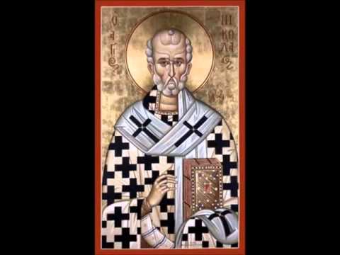 Trisagion Hymn in Greek