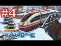 -ICE T-Boned- |Trainz Trouble| Episode: 4