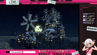 かにぱん黙示録 ゆーちゅぶ編 「みんな、BDFFだよ。BDFF、みんなだよ。」（2026/04/12）
