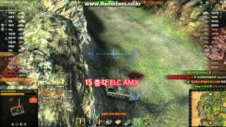 세스코의 벌레잡는법