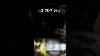 【Backrooms: Escape Together】そのプレイは嫌すぎるww #ショート #ホラー #gameplay #backrooms #shorts