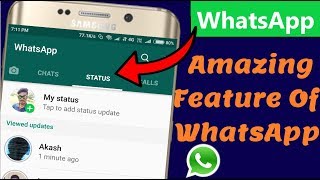 Upload Full Video Without Splitting By One Click On WhatsApp Status | Amazing Trick Of WhatsApp