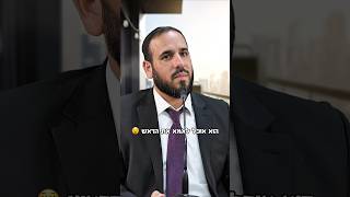 אומנות הפיתוי...🔥 (הרב דוד פריוף) - התמונה מוצגת ישירות מתוך אתר האינטרנט יוטיוב. זכויות היוצרים בתמונה שייכות ליוצרה. קישור קרדיט למקור התוכן נמצא בתוך דף הסרטון אומנות הפיתוי...🔥 (הרב דוד פריוף) - התמונה מוצגת ישירות מתוך אתר האינטרנט יוטיוב. זכויות היוצרים בתמונה שייכות ליוצרה. קישור קרדיט למקור התוכן נמצא בתוך דף הסרטון