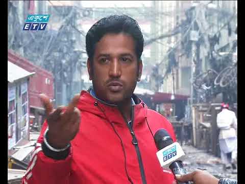 ইটিভির গলিতে প্রকাশ্যে চলছে মাদক সেবন