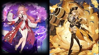 原神　深境螺旋Ver4.4 10層