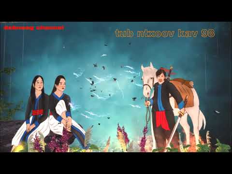 Tub ntxoov kav the hmong shaman warior ntu 98 - xyo vs mim nkauj dab npauj npaim