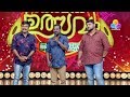 Comedy Utsavam Flowers Ep 208