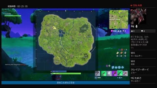 PUBG！？　FORTNITE　ライブ