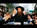 Les Aventures de Rabbi Jacob (1973) — film poster