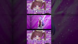 〖 #shorts 〗気まぐれメルシィ - 八王子p #歌ってみた #cover #おすすめ