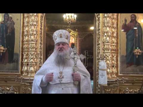 19.08.2016 Божественная литургия. Преображение Господа Бога и Спаса нашего Иисуса Христа.