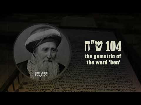 The proven segulah for having children