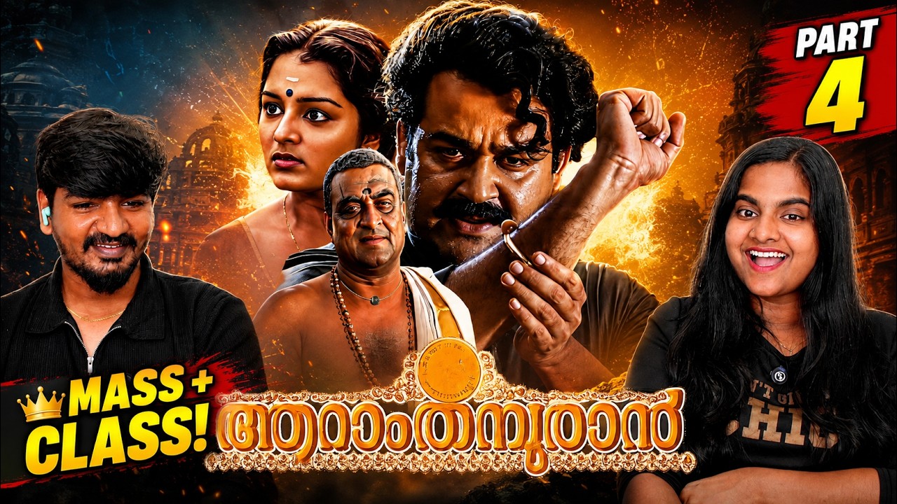 🔥 AARAAM THAMPURAN CLIMAX Reaction 😱🔥 | Lalettan's EPIC MASS Ending | Tamil Family Reacts ❤️