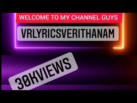 DASAMUGAN-HAVOC BROTHERS LYRICS