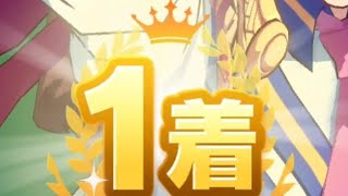 ウマ娘プリティダービーテスト投稿