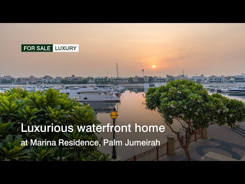 صورة مصغرة لفيديو العقار