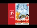 Sukh Vo Kabhi Bhi Nahi Payega