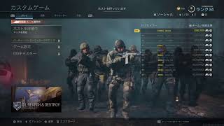 交流戦