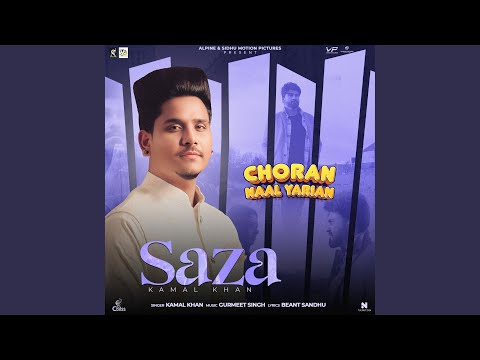 Saza — watch video