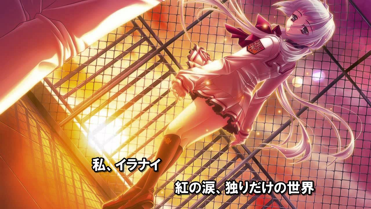 紅詠 -クレナイウタ- - Rita 【FULL 歌詞付きin動画】