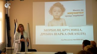 В Кърджали обсъждаха опасността от разпространение на заболяването морбили в страната