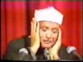 QARI ABDUL BASIT 3gp