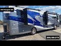 Check out this Video for a 2020 Holiday Rambler Navigator 38K(Stock #451918)  for sale by Pop RVs. This unit is located in Sarasota, FL