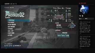 fi-phloxがPS4からブロードキャスト