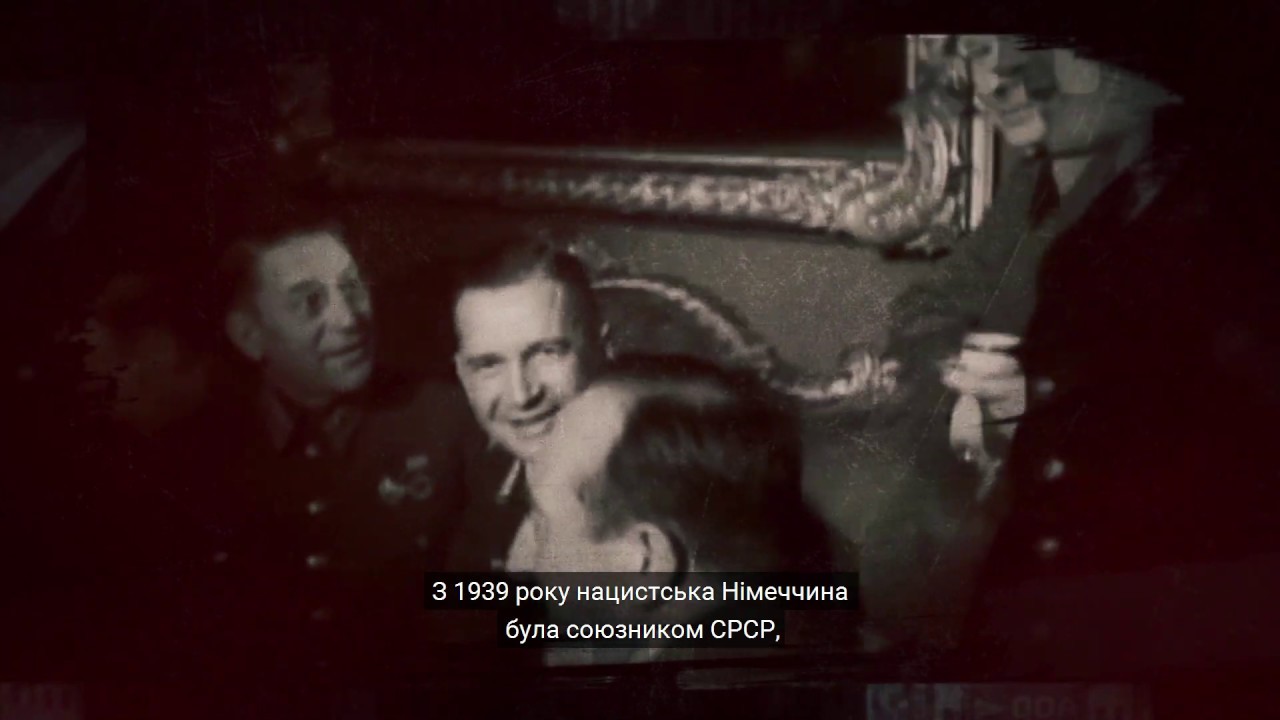Міф про «Велику Вітчизняну війну»