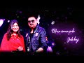 Palake Ho Khuli Ya Band Sanam पलकें हो खुली या बंद सनम Kumar S