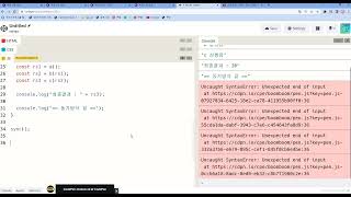 23 02 06 5강, 익명함수가 아닌 이름있는 함수를 사용하면 콜백은 안써도, 순차적인 비동기 함수 실행이 가능하다