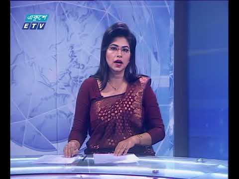 রাত ১১টার সংবাত ০৪ ১০ ২০১৪