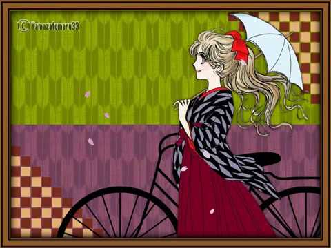Haikara-san ga Tooru Gokigen Ikaga? Benio desu Shosuke Sekita