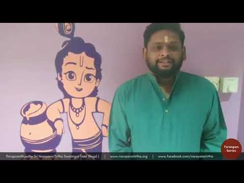 Tarangam Series: Wishes from Sri. Ananth Narayanan