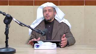 الدرس (35) من شرح مسائل الأحكام من بلوغ المرام image