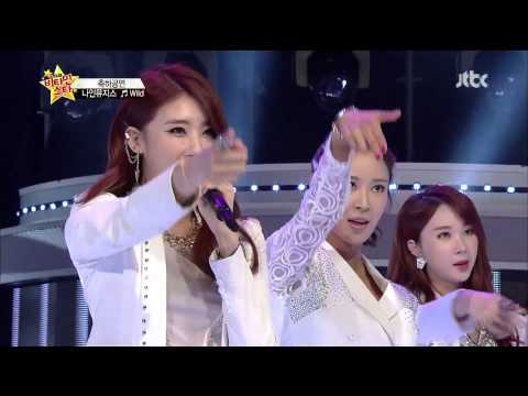 130701 JTBC 헬로우 비타민스타 나인뮤지스