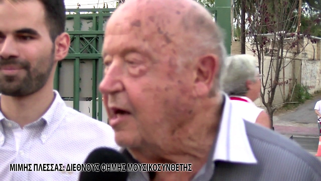 3ο Music Dream Festival -Μίμης Πλέσσας- Δήμος Περιστερίου για τα Παιδικά Χωριά SOS